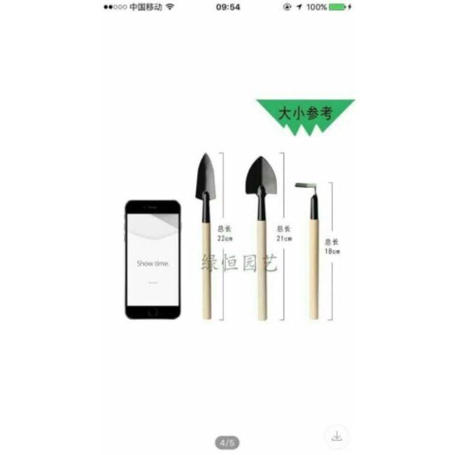Bộ dụng cụ làm vườn mini 3 món
