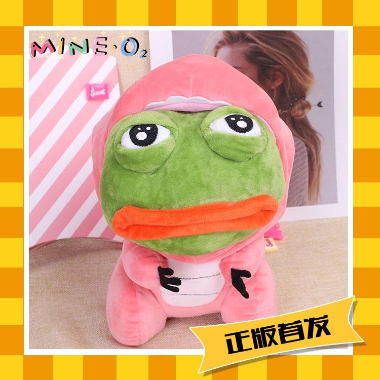 Gấu bông ếch Pepe cosplay heo và khủng long hồng dễ thương Sad Frog 25cm NEOCI