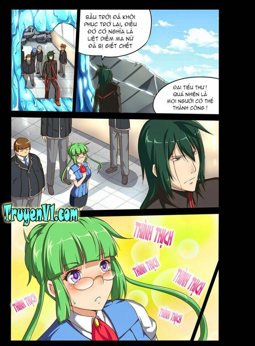 world of super sand box chapter 41 3