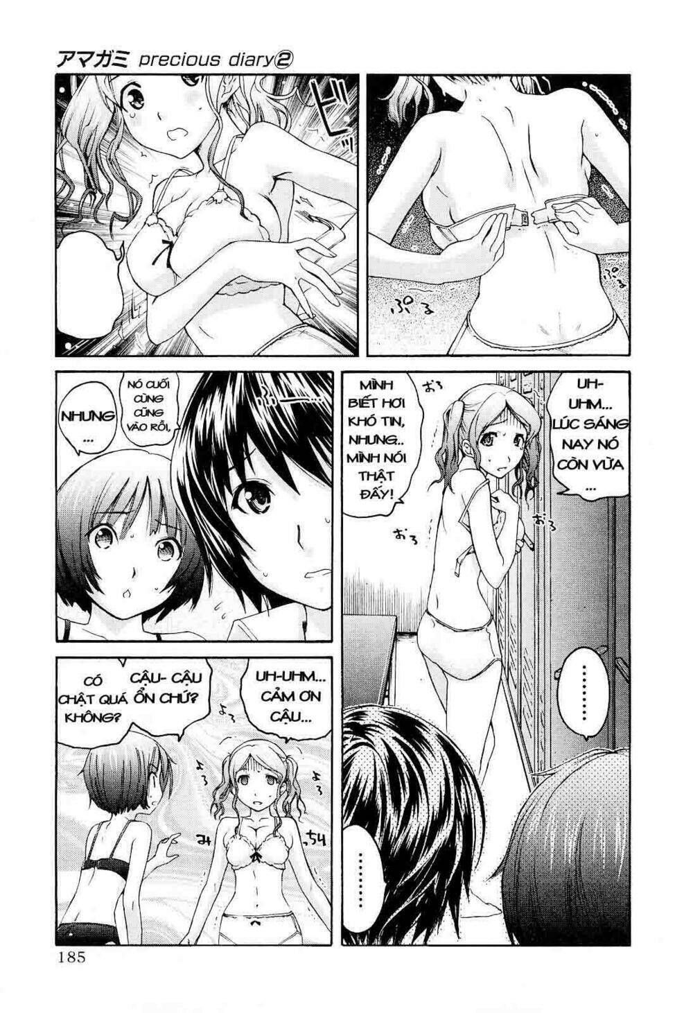 amagami: precious diary - kaoru chapter 16 33