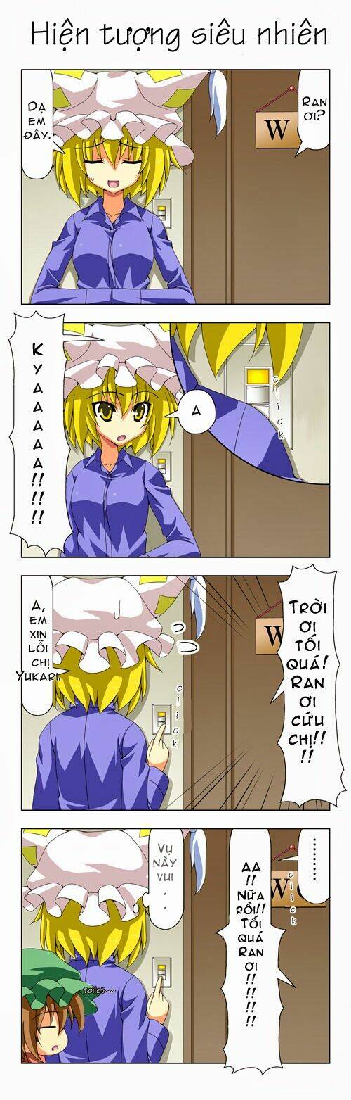 touhou - shiki's house chapter 13 4