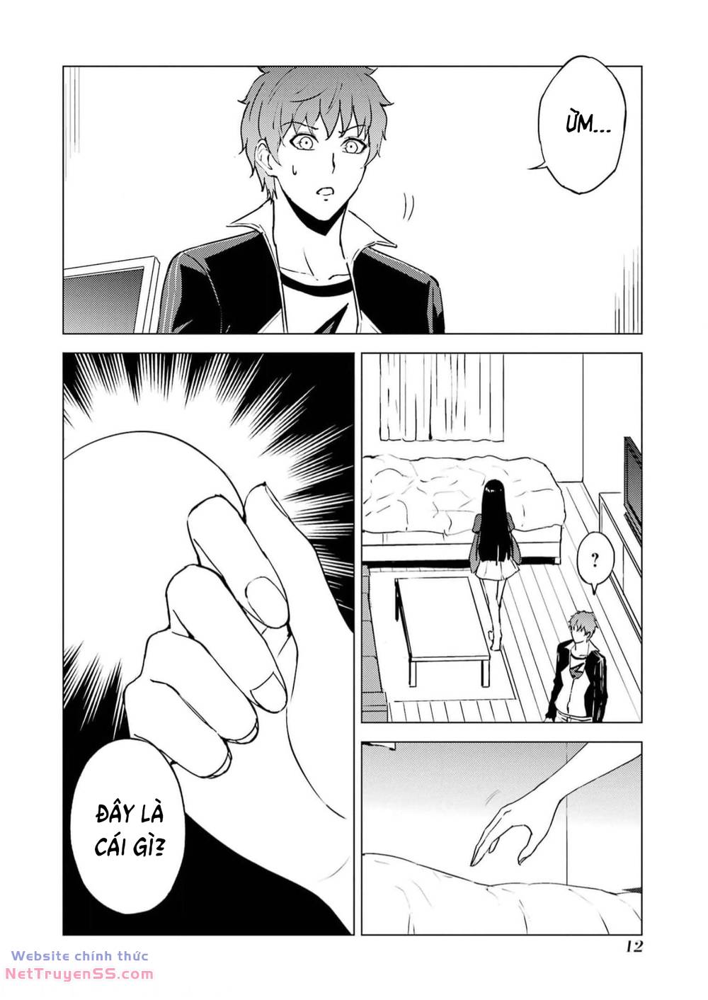 ore no genjitsu wa renai game?? ka to omottara inochigake no game datta chapter 65 12