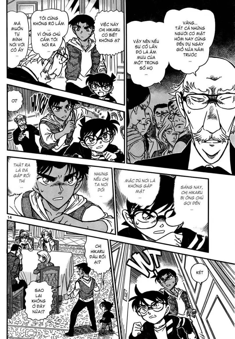 conan chapter 837 14