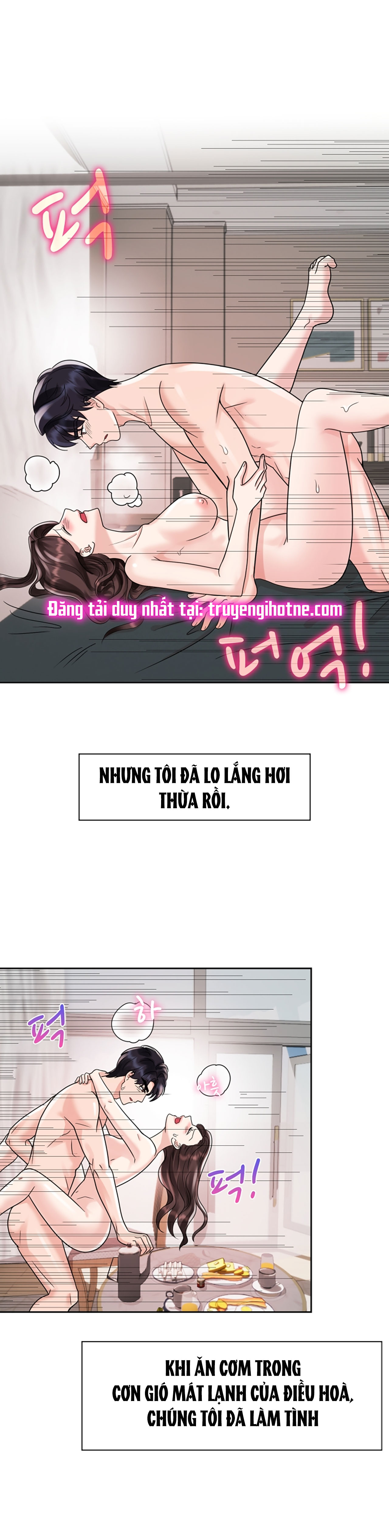 [18+] vì điên nên kết hôn chapter 9.1 3