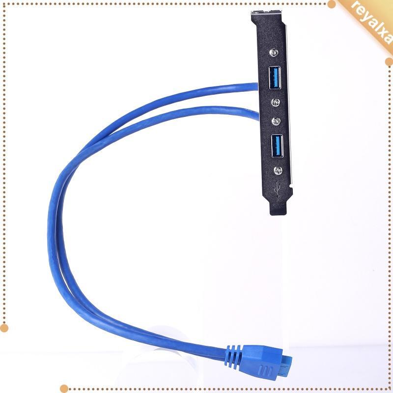 Dây cáp chuyển đổi 2 cổng USB 3.0 sang 20 pin cho bảng điều khiển lưng