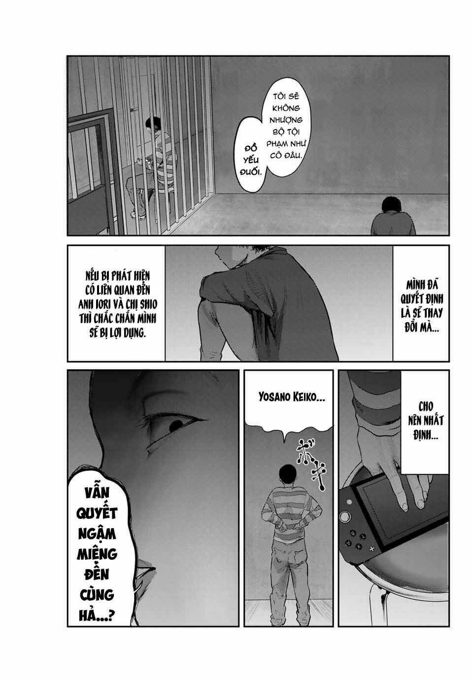 watashi (kari) chapter 25 5