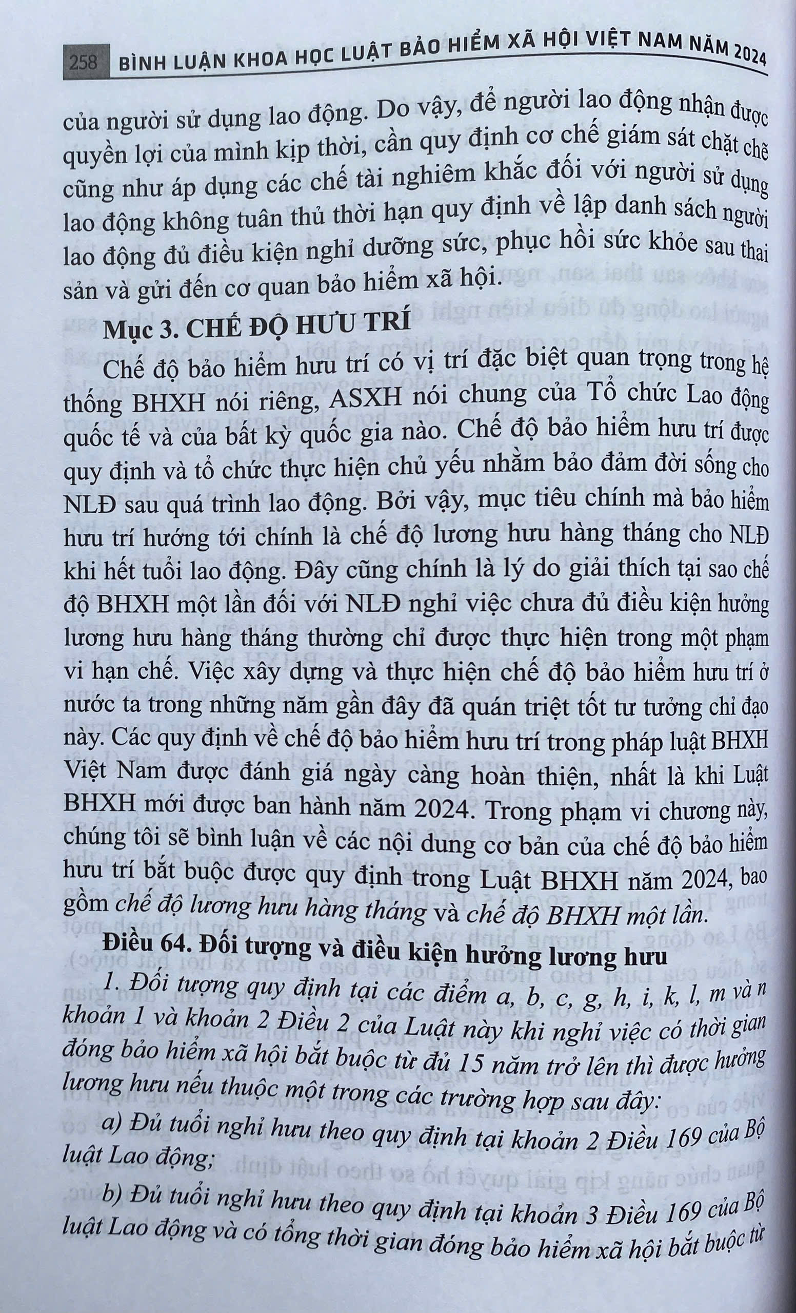 Sách Bình Luận Khoa Học Luật Bảo Hiểm Xã Hội Năm 2024 ( Sách Chuyên Khảo)