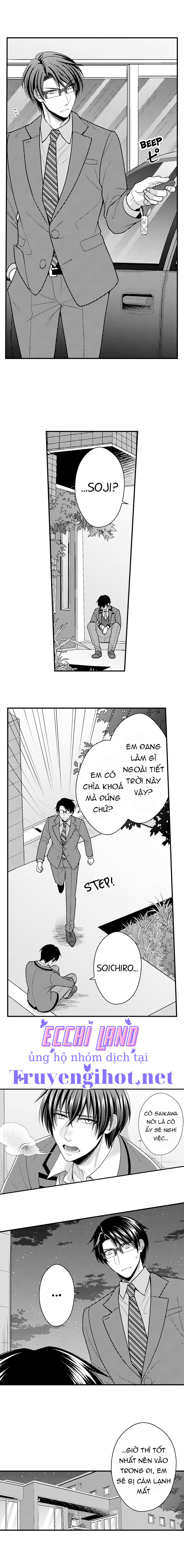 đối tượng xem mắt là học sinh của tôi và còn là một đứa trẻ ngỗ nghịch (full) chapter 83.1 6