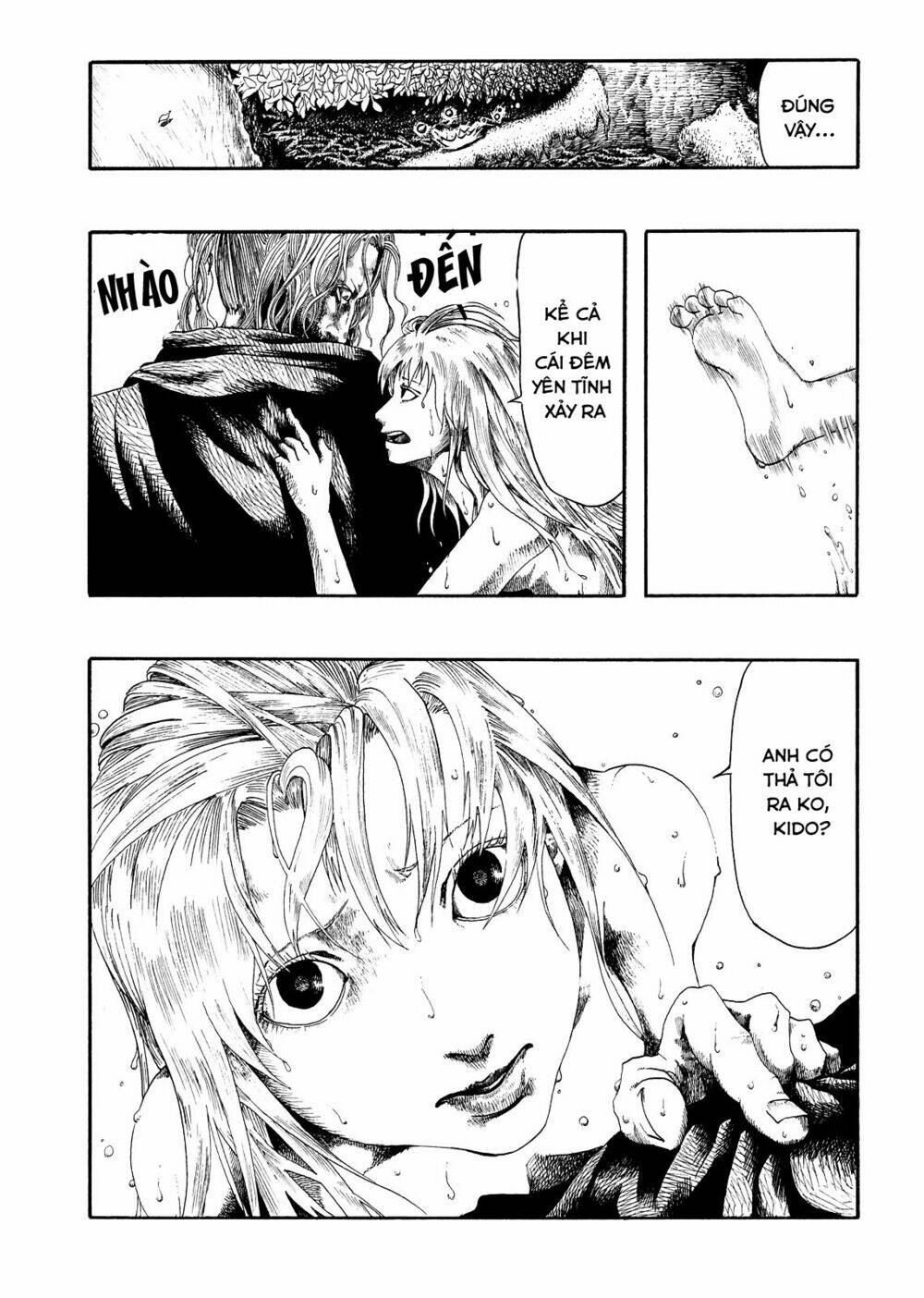 kokenoshima chapter 1 17