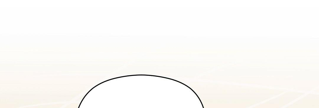 phức cảm tự ti của omega chapter 13 168