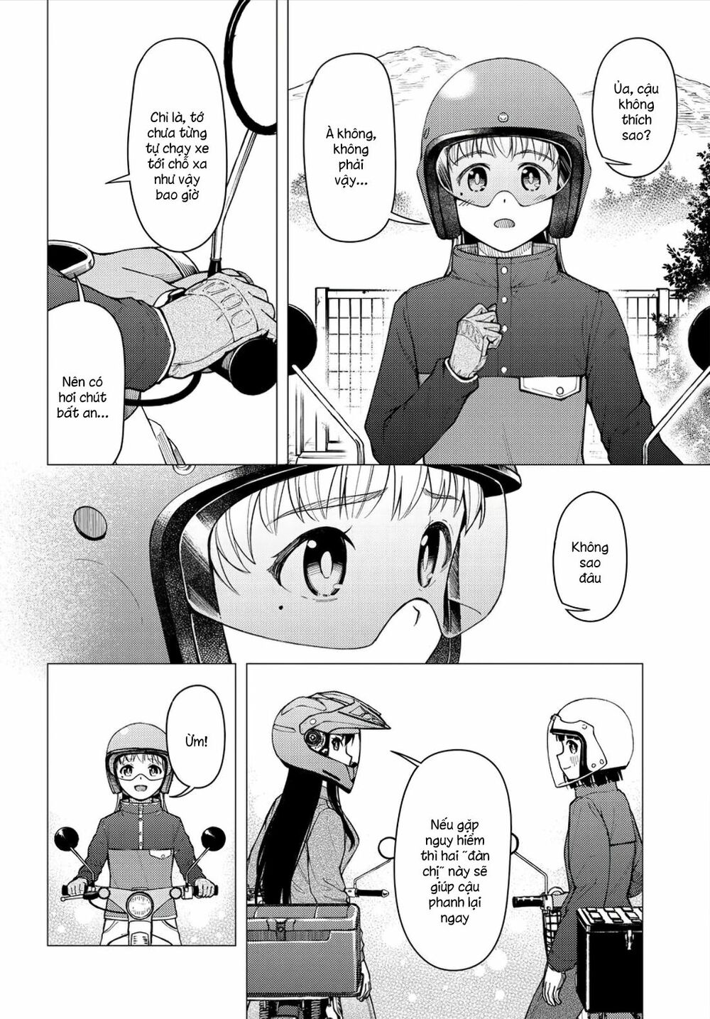 super cub chapter 26.5 2