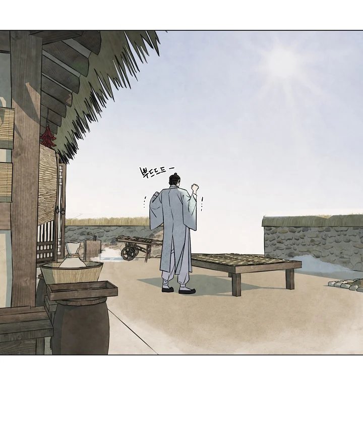 summer solstice point chapter 49 59