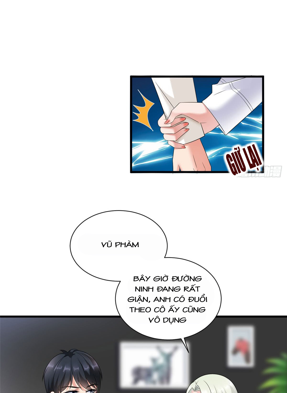 thí hôn lão công, cần giúp sức chapter 51 6