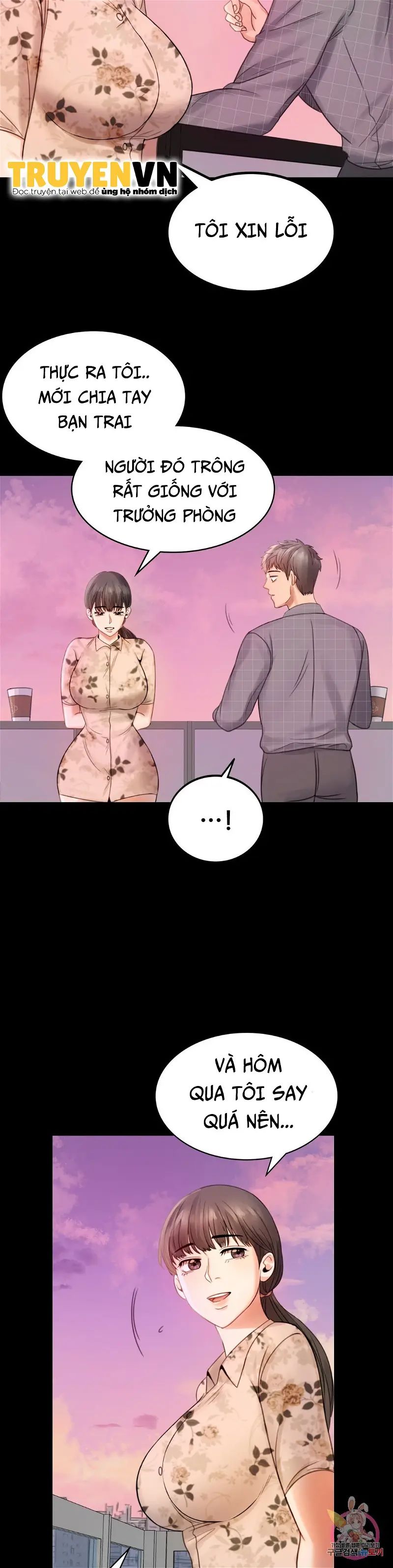 tình yêu vụng trộm chapter 2 51