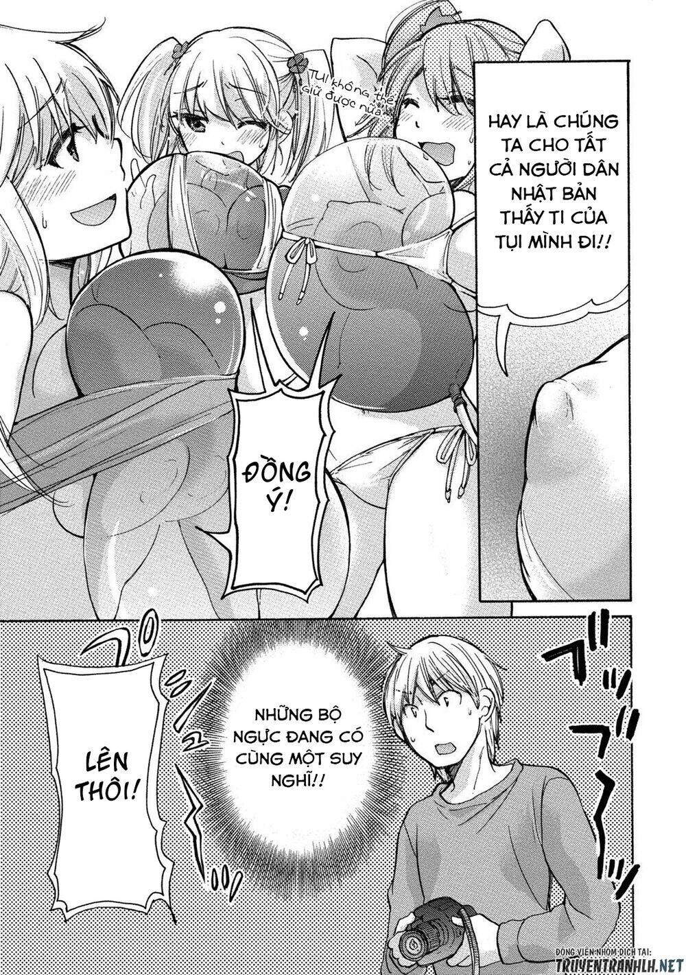 hissatsu! paipai talk chapter 4 15