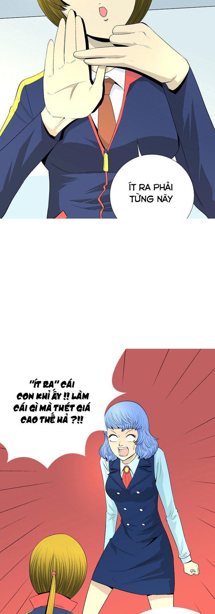 aura from another planet chapter 35 26