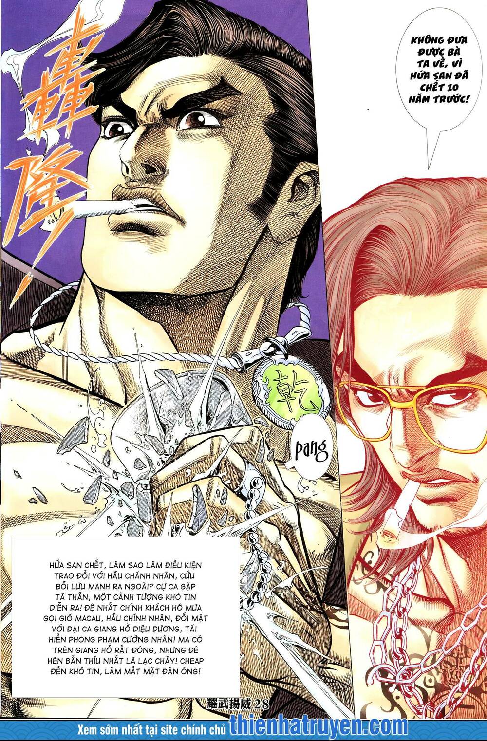 diệu võ dương oai chapter 275 13