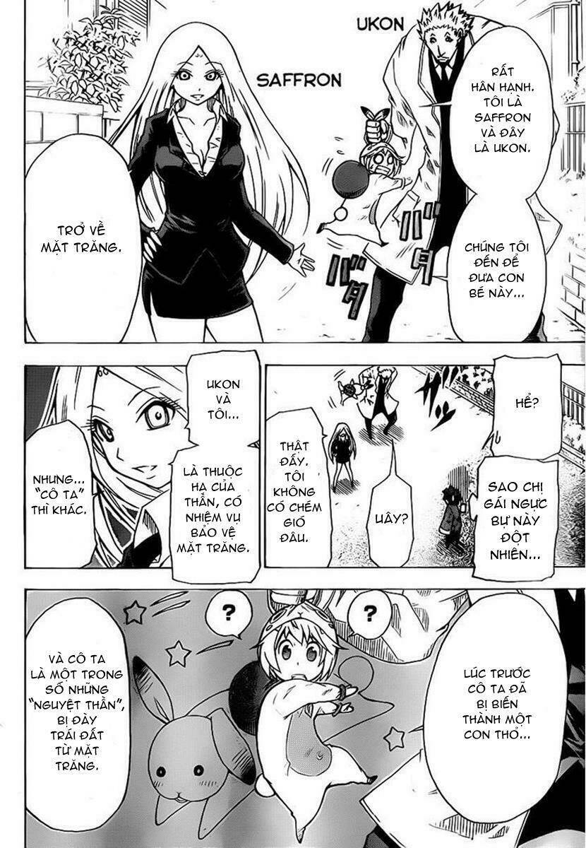 tsukimi no soba chapter 1 28