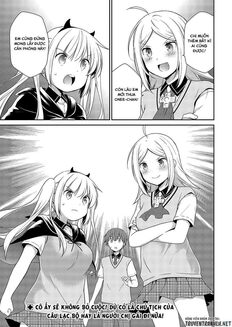 asmodeus wa akiramenai chapter 32 18