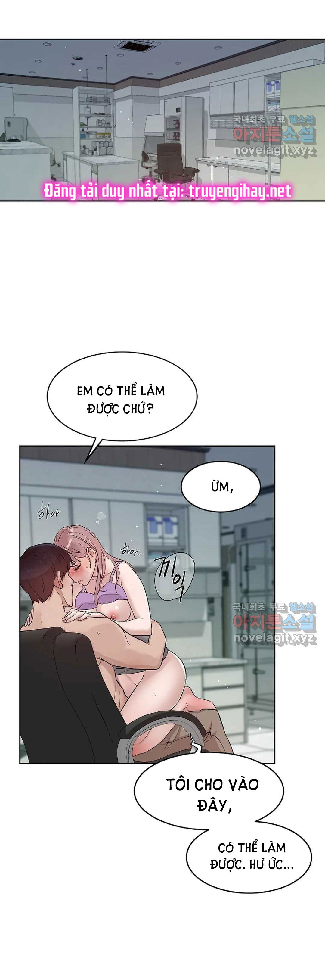 [18+] công tư phân minh chapter 63 11