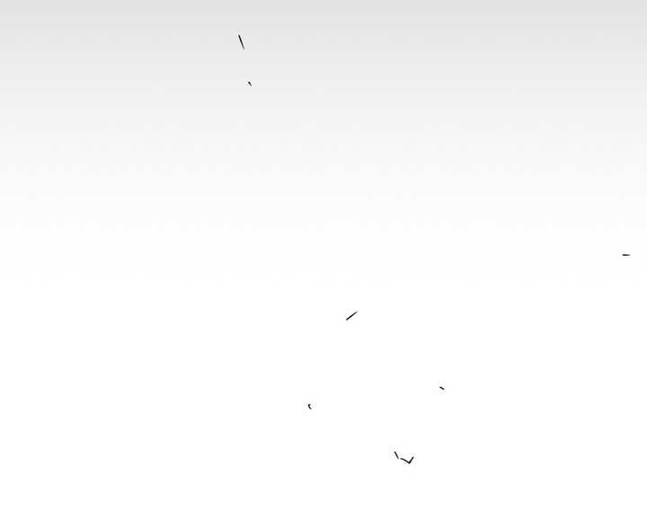 xin hãy chống lưng cho tôi chapter 1 126