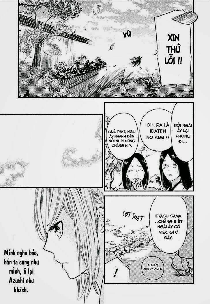 geten no hana chapter 2 16