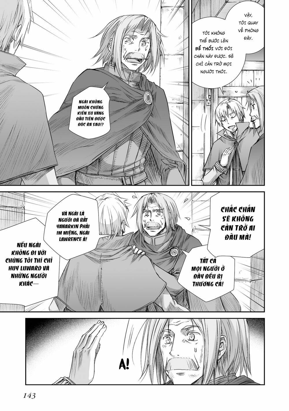 ookami to koushinryou chapter 98 9