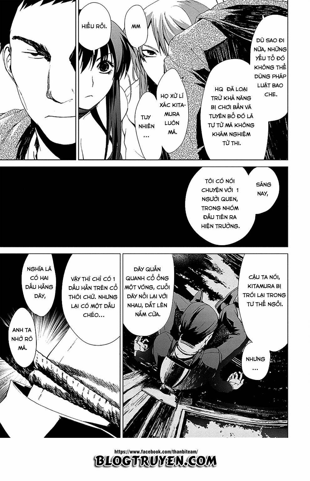 teizokurei monophobia chapter 4.3 33