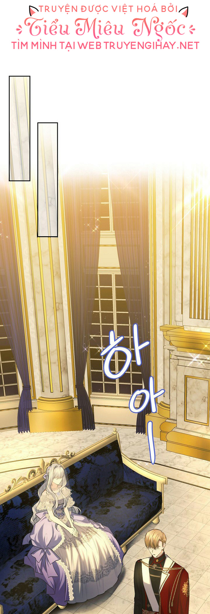 vị hôn thê giả của thái tử chapter 21 26