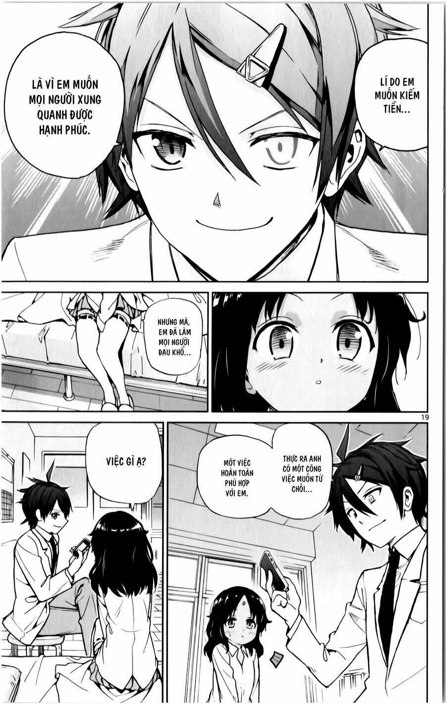 ichiba kurogane wa kasegitai chapter 13 19