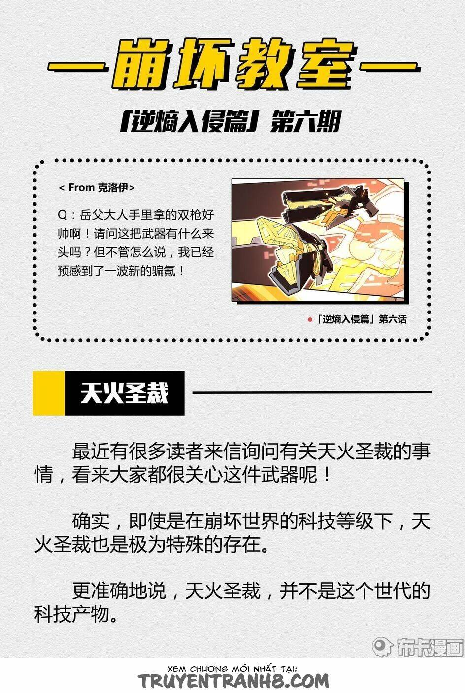 băng hoại 3rd chapter 40 15