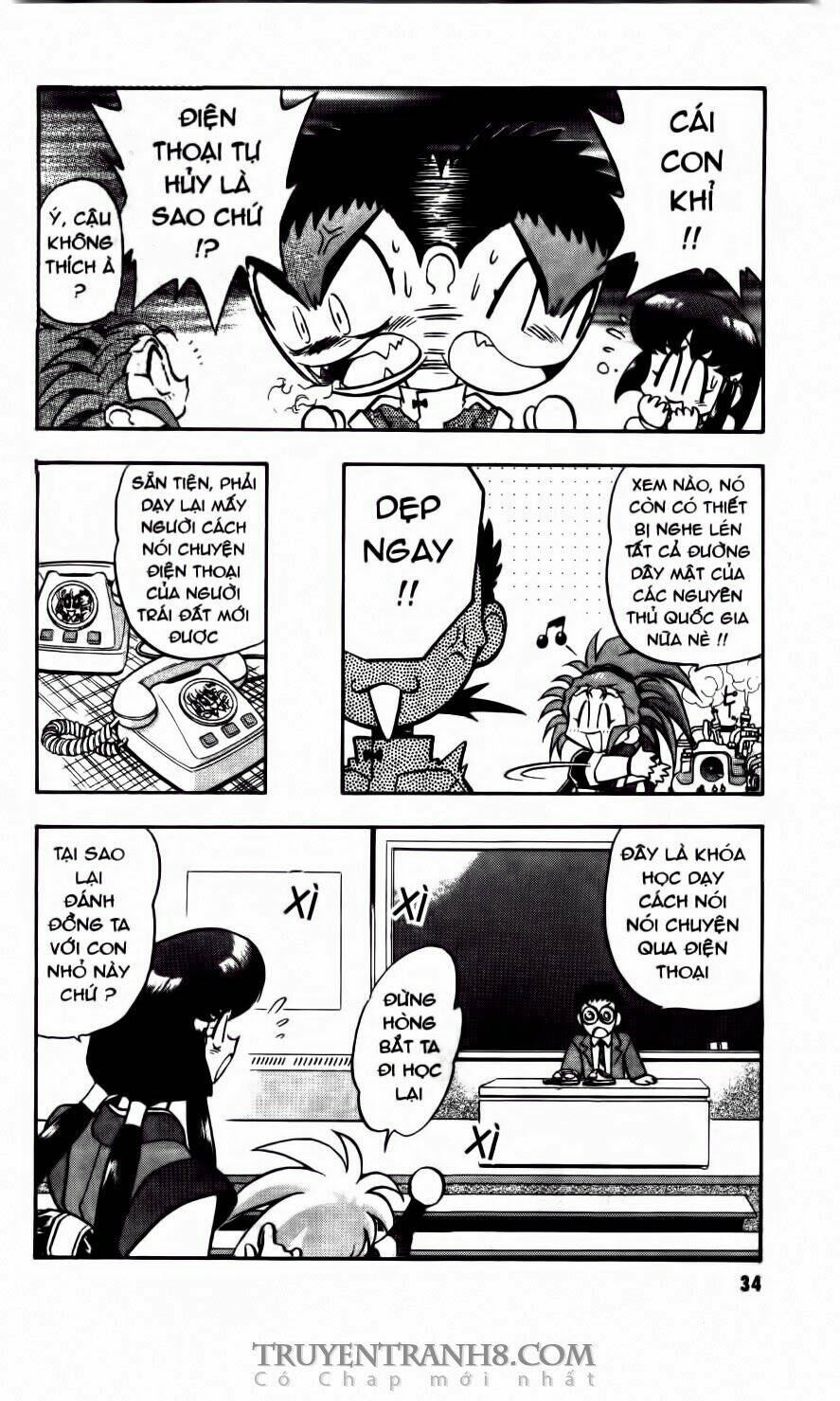 tenchi vô dụng chapter 41 7