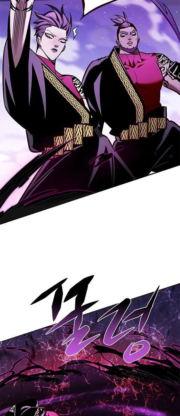 Hóa Thân Thành Mèo chapter 266 77