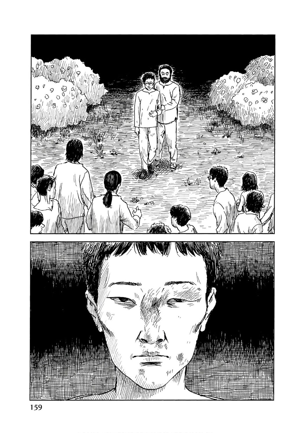 happiness chapter 40 11