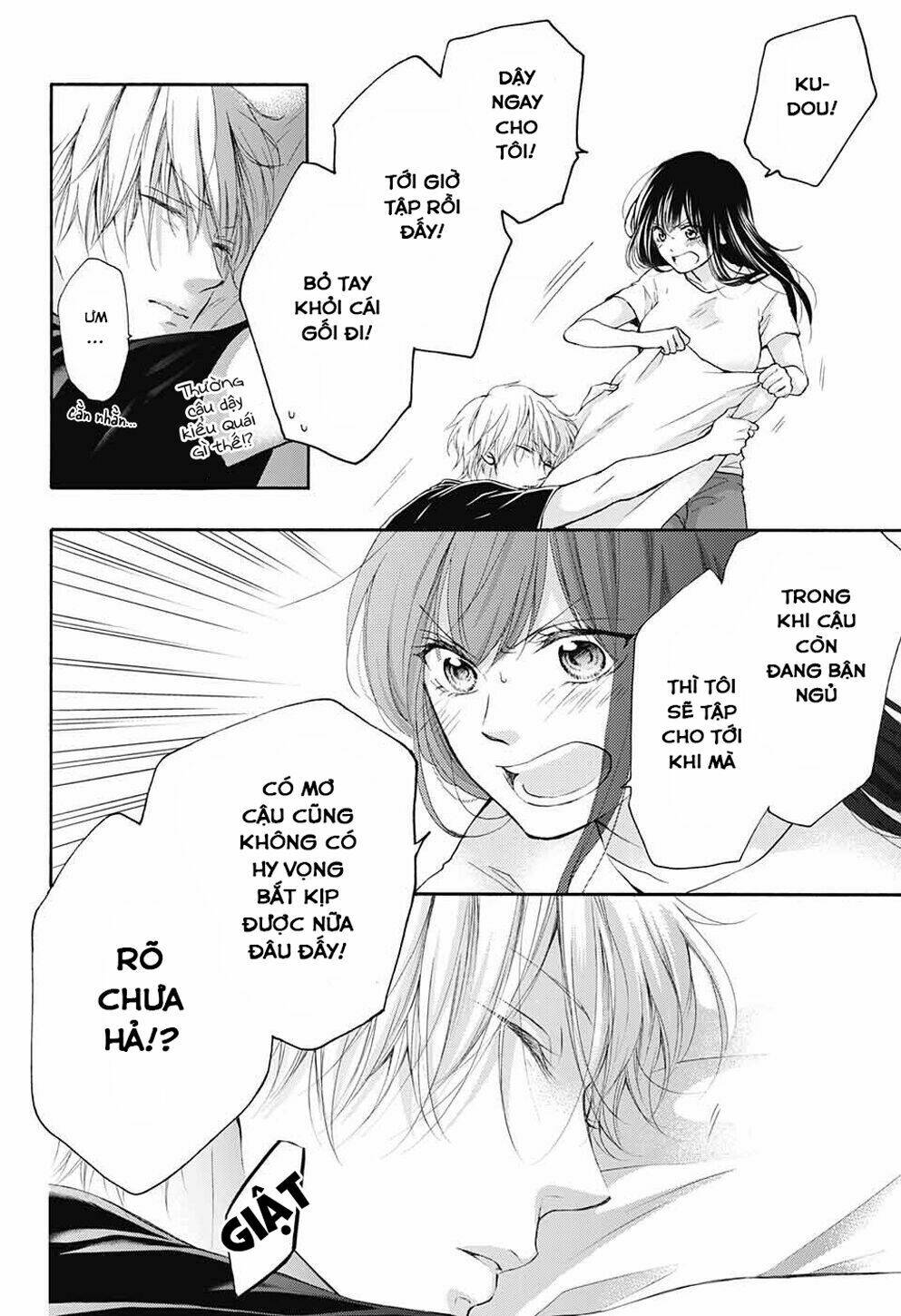 Kono Oto Tomare Chapter 74 - Trang 17