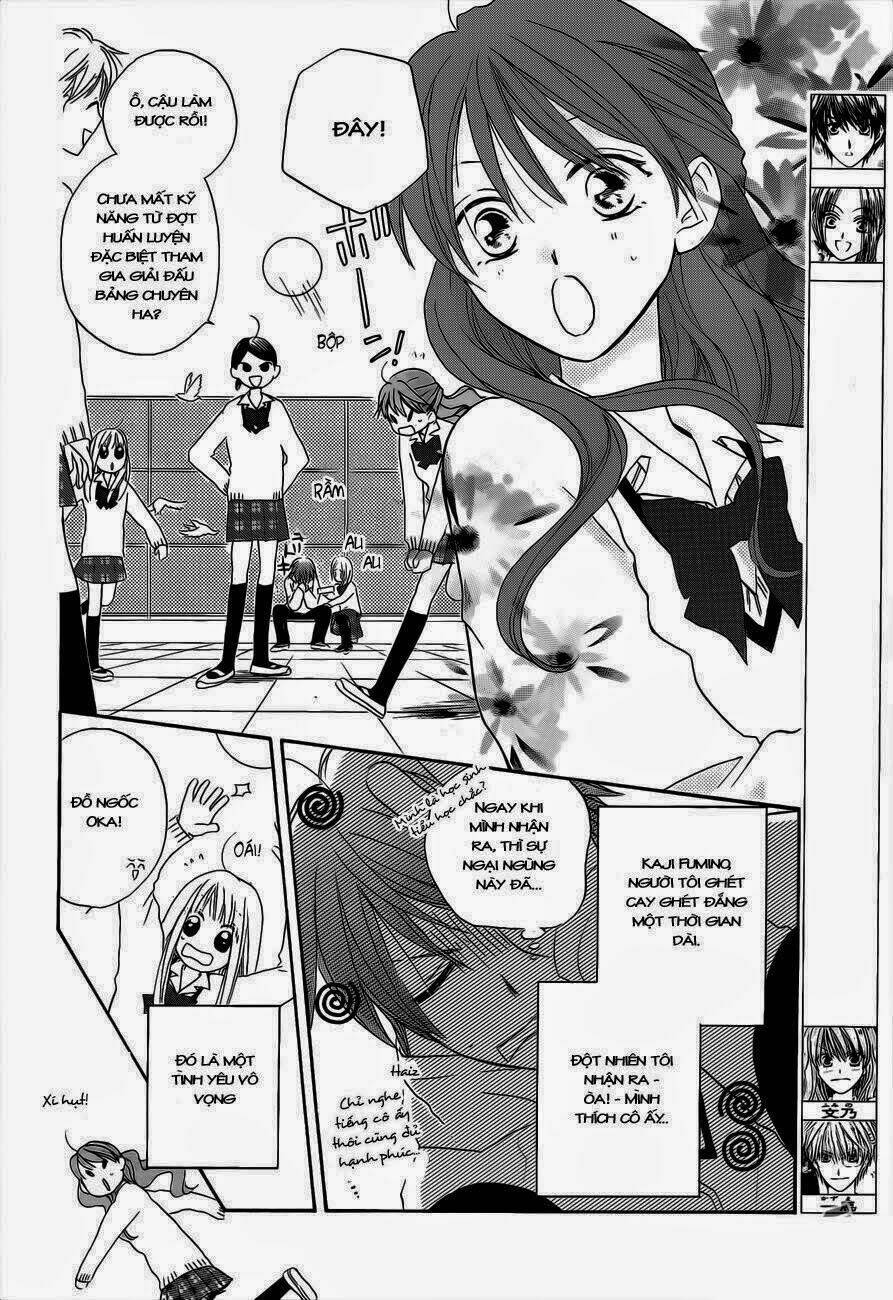 faster than a kiss - kiss yori mo hayaku chapter 55.5 10