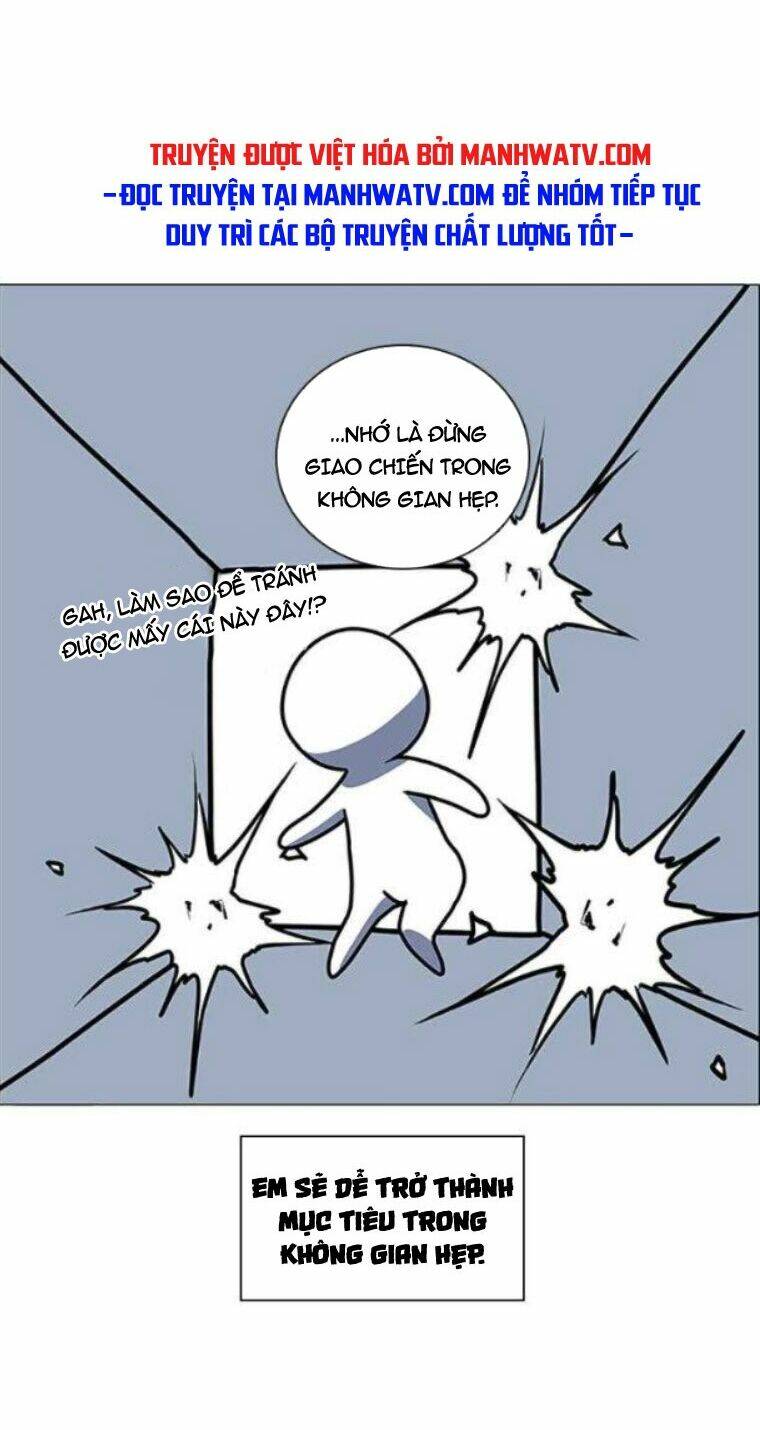 no scope chapter 117 41