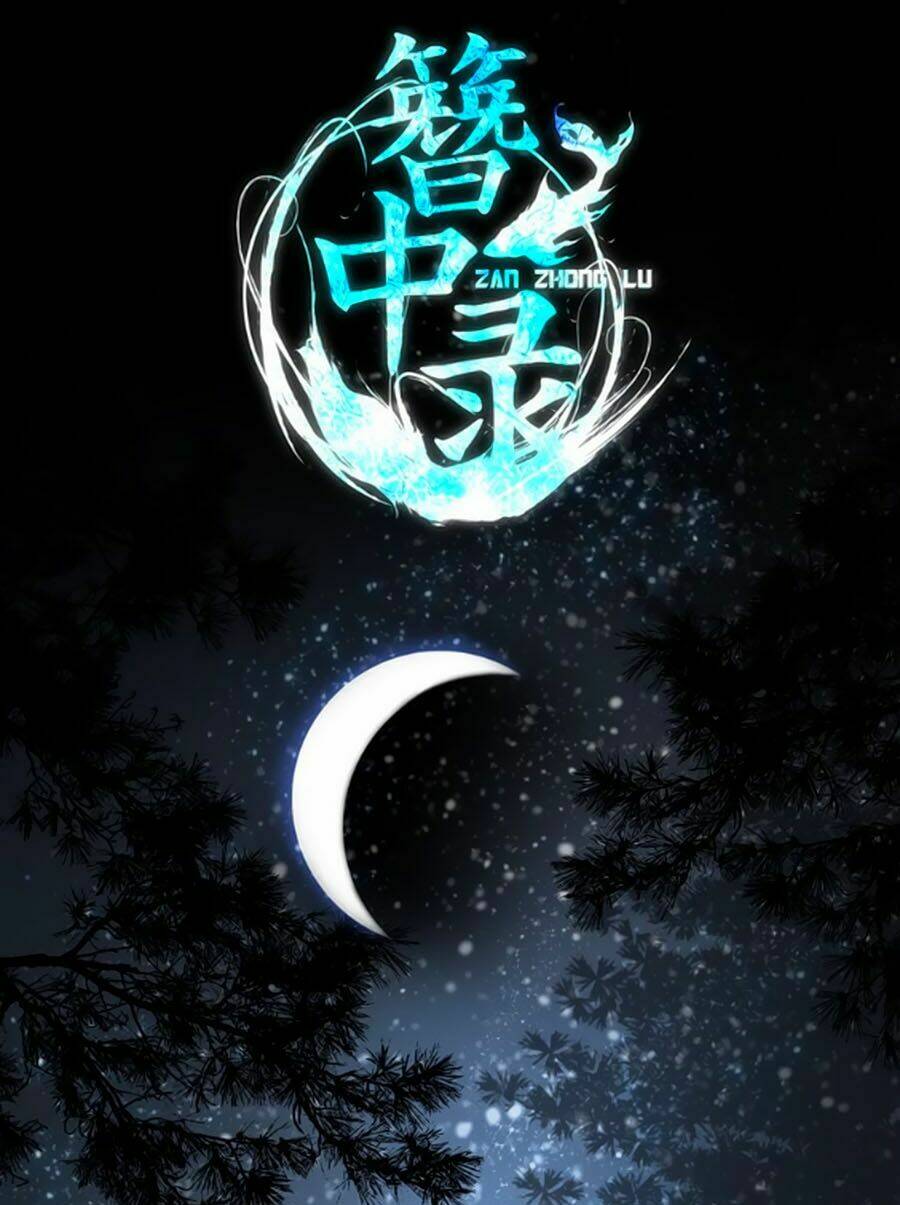 trâm trung lục chapter 34.2 1