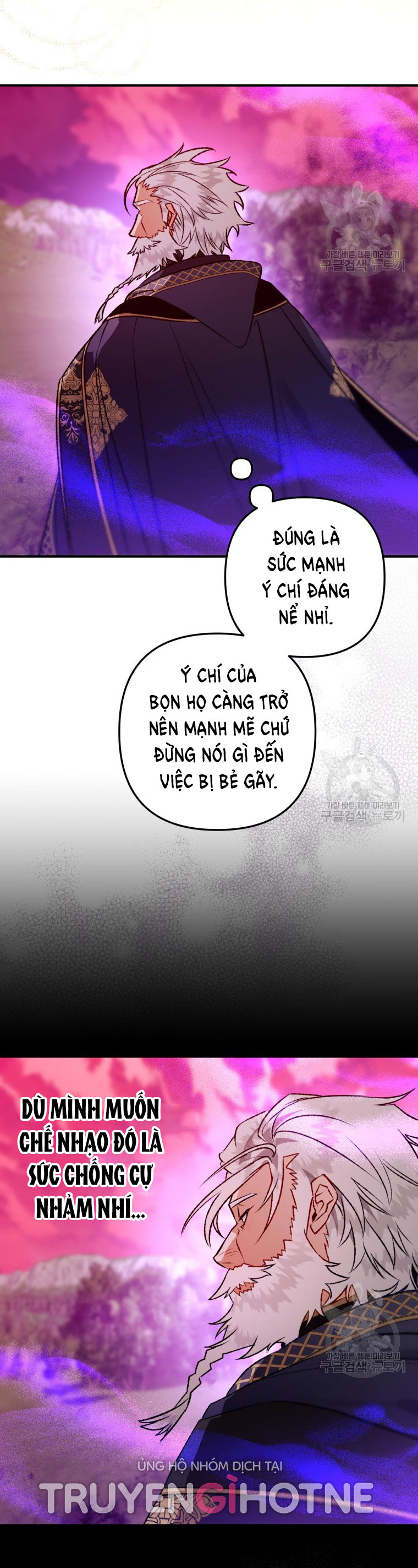 Bỗng Tôi Biến Thành Quạ Đen chapter 88.2 - Trang 12