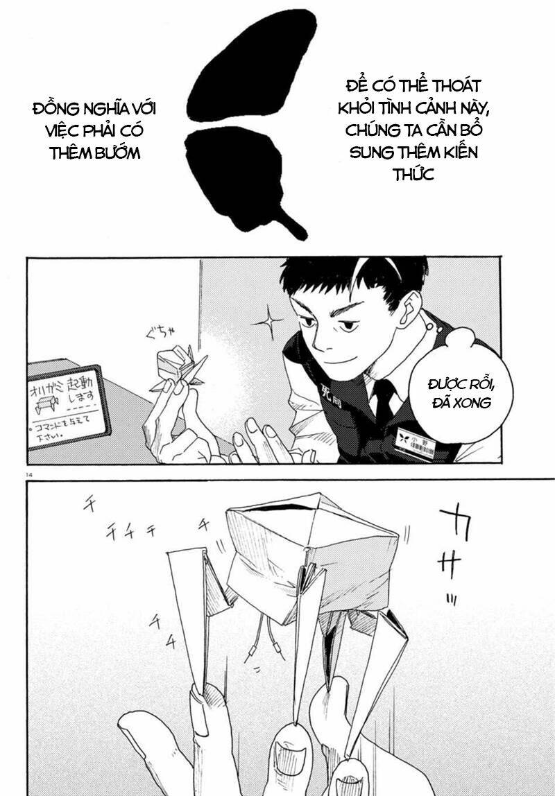 butterfly storage chapter 6 19