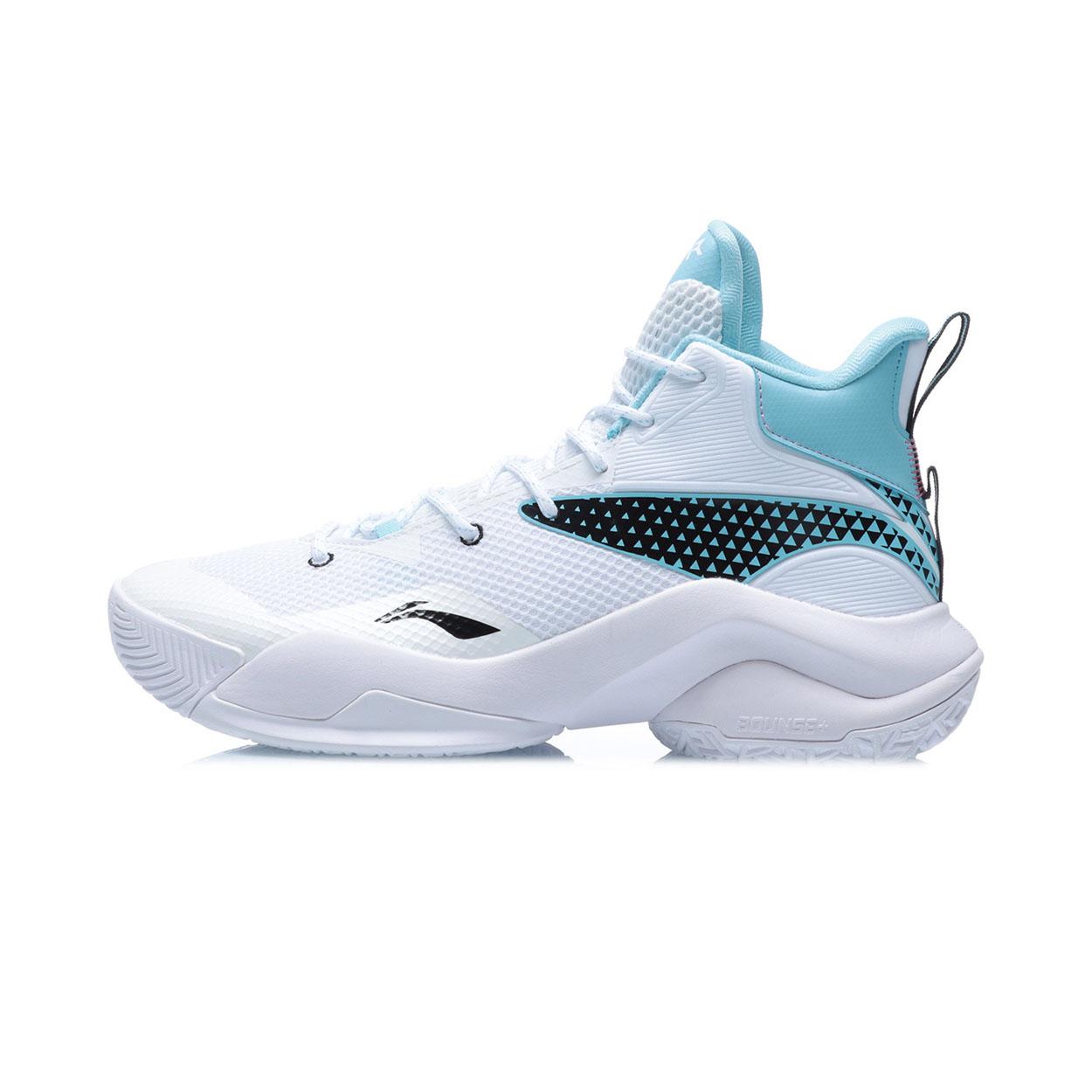 Li-Ning giày bóng rổ nam ABPQ041-1