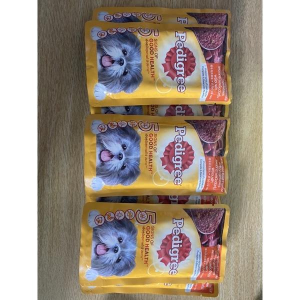 SỐT PEDIGREE DÀNH CHO CHÓ LỚN - CHÓ CON TÚI 130G