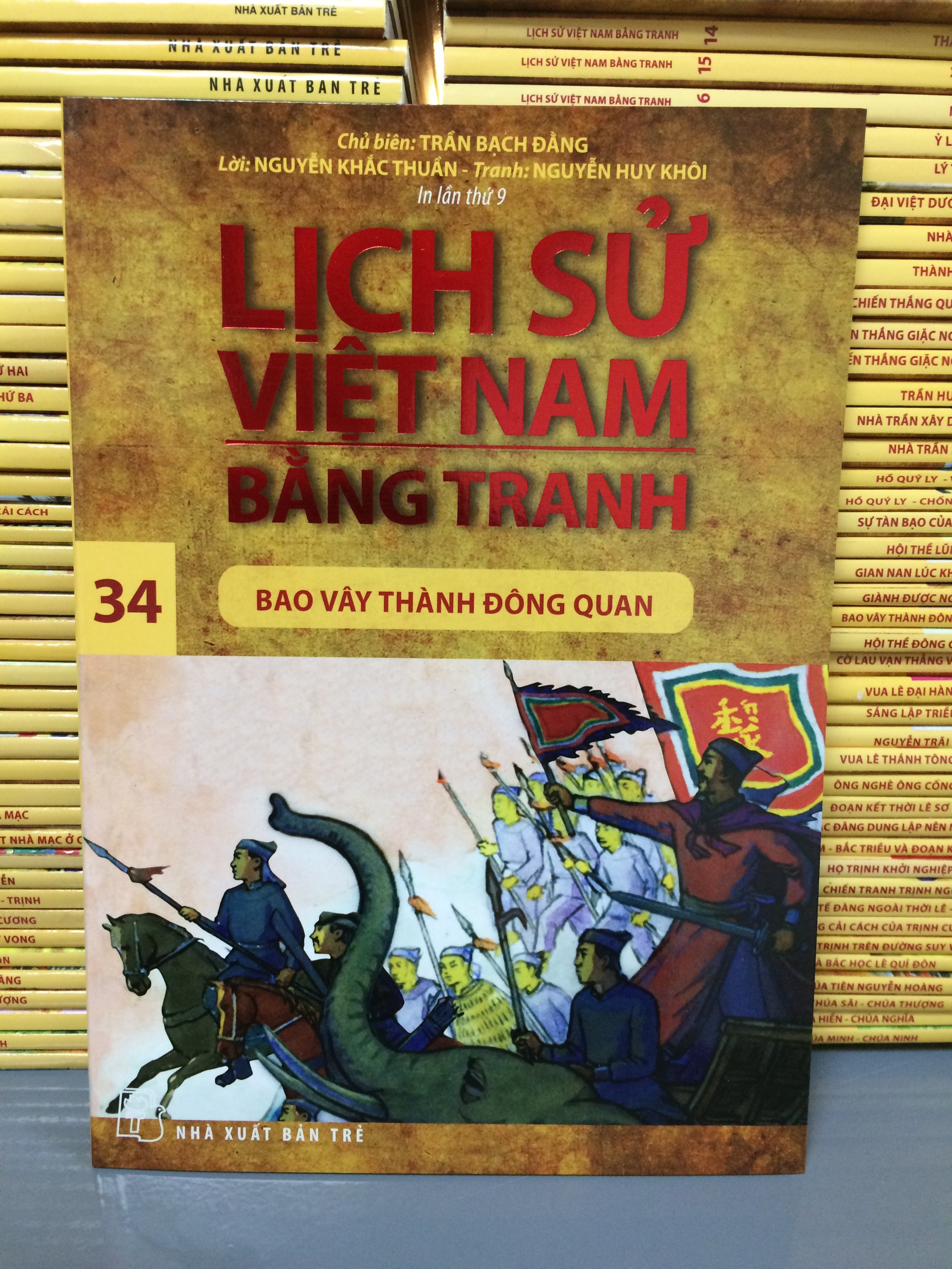 LỊCH SỬ VIỆT NAM BẰNG TRANH TẬP 34