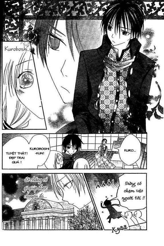 bloody kiss chapter 6.1 35