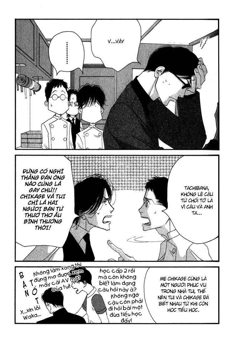 antique bakery chapter 8.1 12