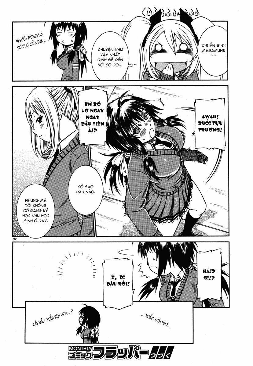 dethrone chapter 2 32