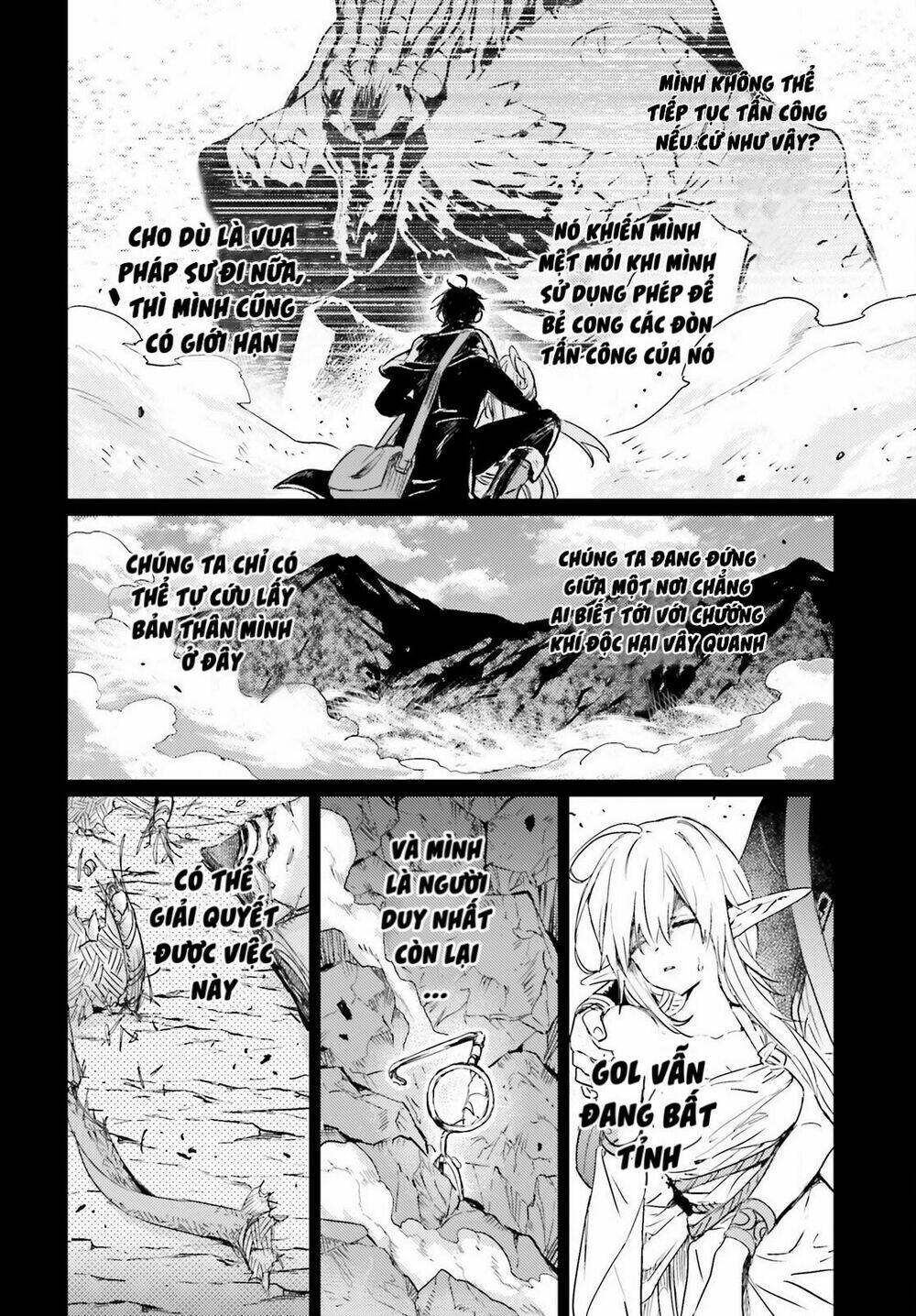 the sorcerer king of destruction and the golem of the barbarian queen chapter 11 18