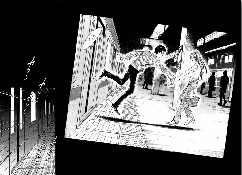 densha otoko chapter 11 18