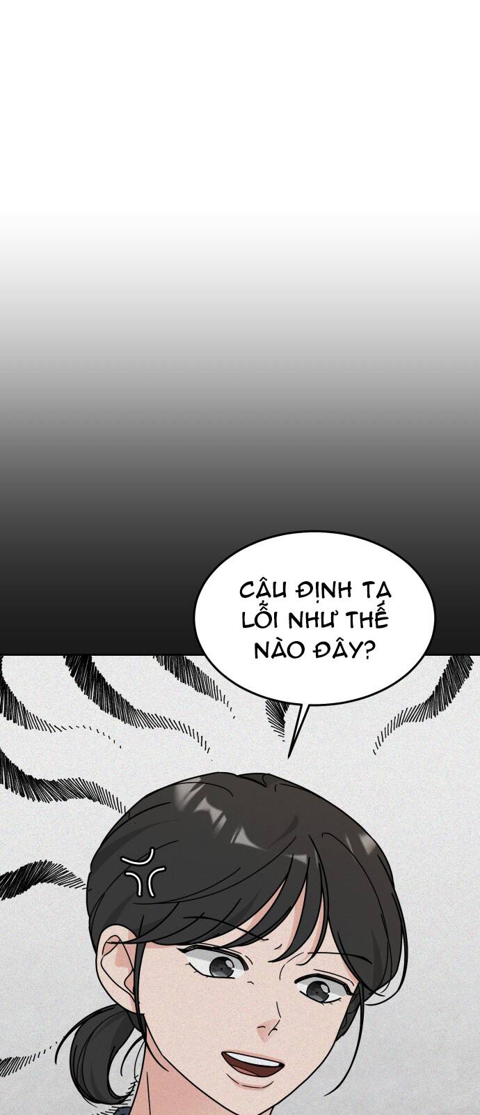 thùng quần áo tình yêu chapter 26 32