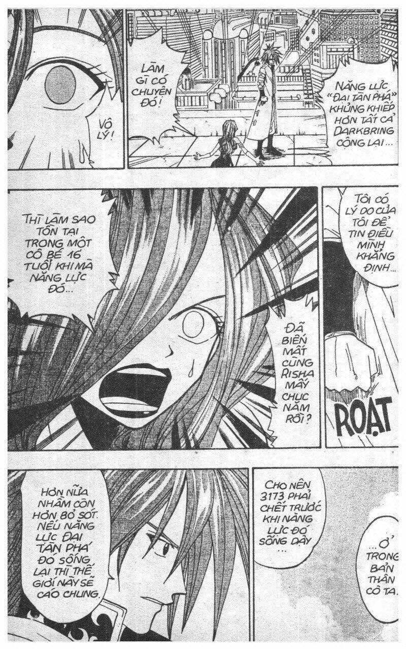 rave master (scan) chapter 6 8